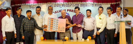 Press Club pgm